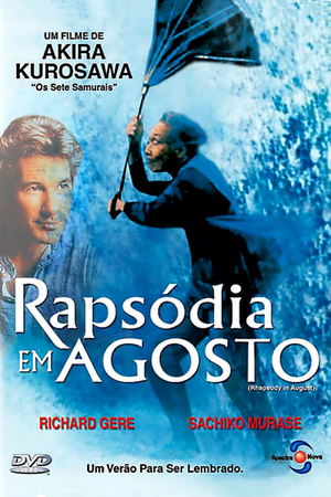 Rapsódia em Agosto.jpg