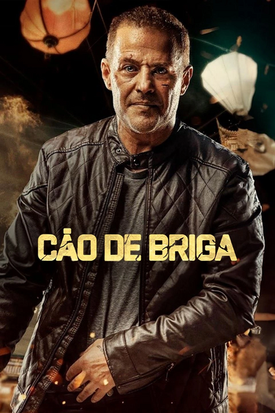 Arquivo:Cão de Briga (2024).png
