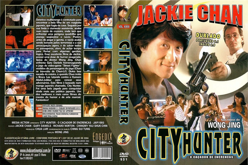 Arquivo:City Hunter DVD.jpg