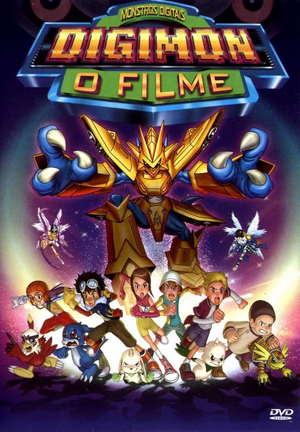 Digimon The Movie.png