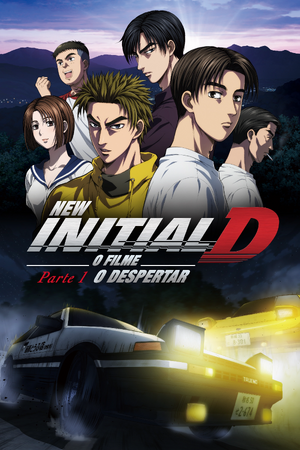 Initial D Legend 1.png