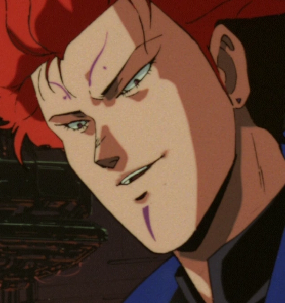 Arquivo:Saiga.png