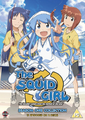 Squid Girl