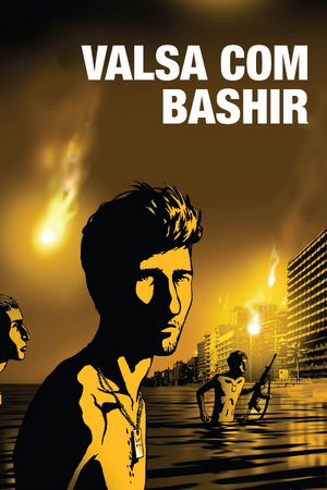 Valsa com Bashir.png