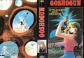 VHS lançado pela Everest Video