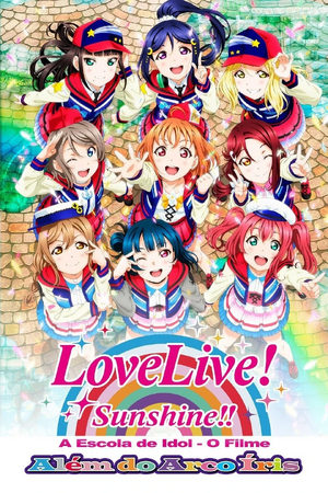 LoveLive.jpg