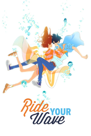 Ride Your Wave.png