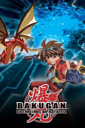 Bakuganguerreiros.png
