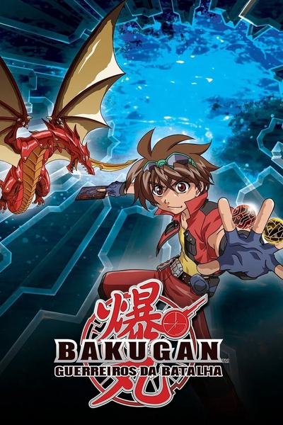 Arquivo:Bakuganguerreiros.png