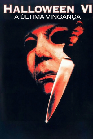 Halloween 6 A Última Vingança.jpeg