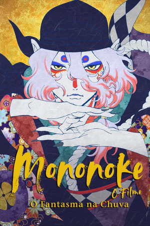 Mononoke Filme.jpg