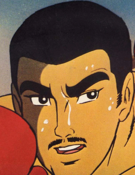 Arquivo:Sawamu.png