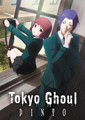 Tokyo Ghoul; Foco.jpg
