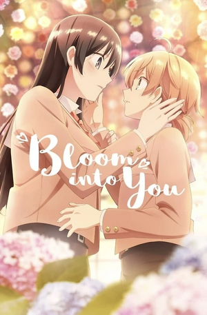 Bloom Into You.png