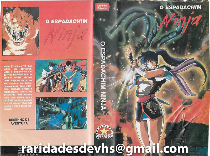 Arquivo:Espadachim Ninja VHS 1.png
