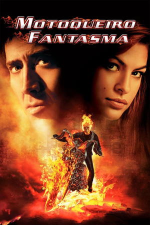 GhostRider2007.jpg