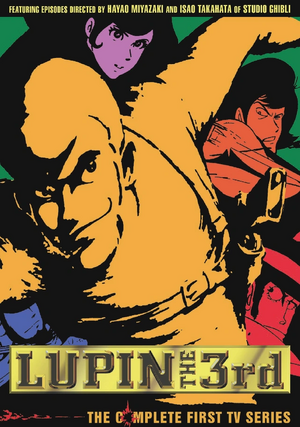 Lupin The Third Part 1 (1971).png