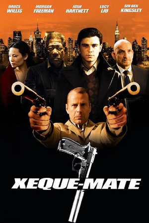 XequeMate.jpg