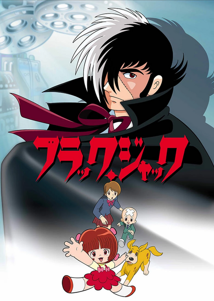 Arquivo:Black Jack 29.webp