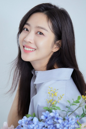 Cho Bo-Ah.jpg