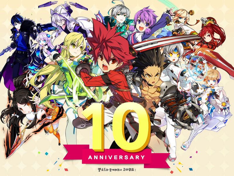 Arquivo:Elsword.png