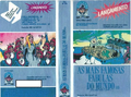 Capa do 1ª VHS