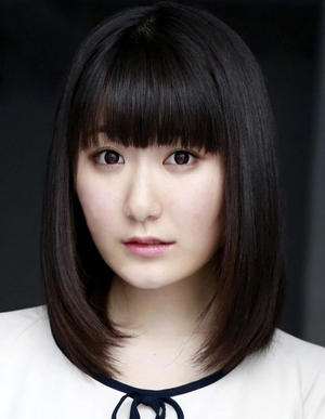 Rina Hidaka.jpg