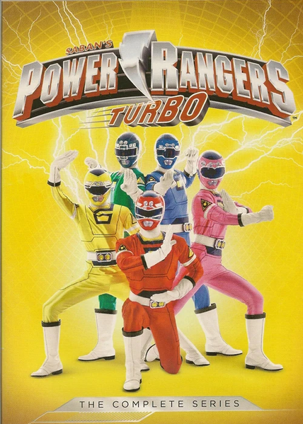 Arquivo:5 Poster PR.jpg