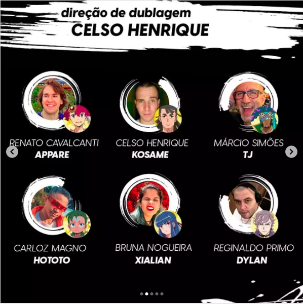 Arquivo:AR - Elenco 2.png