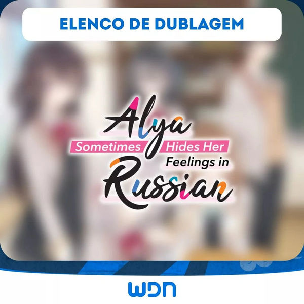Arquivo:ASHHFiR - Elenco 1.png