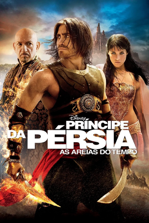 Filme bosta (2010).png