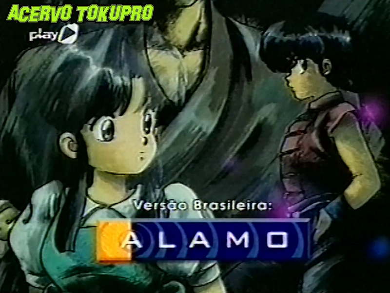 Arquivo:Ranma créditos.png
