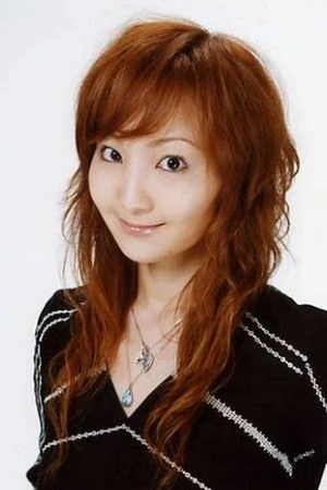 Yuka Komatsu.png