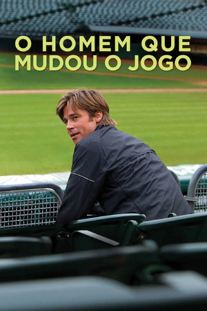 Homemmudoujogo.jpg