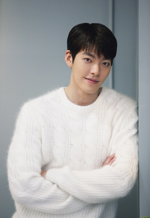 Kim Woo-bin.png