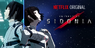 Knights of Sidonia