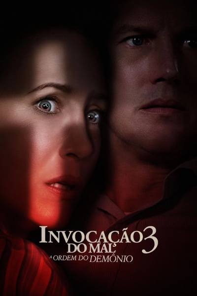 Arquivo:TC3 Poster.jpg