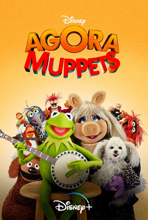 Agoramuppets.jpg