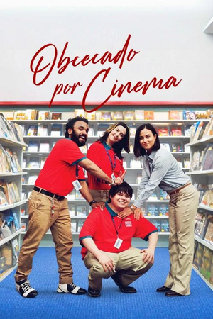 Obceccinema.jpg
