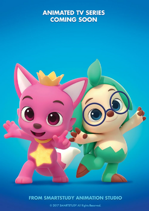 Pinkfong Wonderstar.jpg