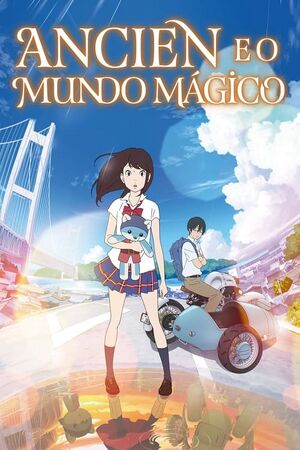 "Ancien e o Mundo Mágico".jpg