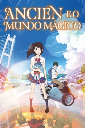 "Ancien e o Mundo Mágico".jpg