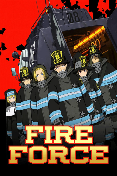 Arquivo:Fire Force.png