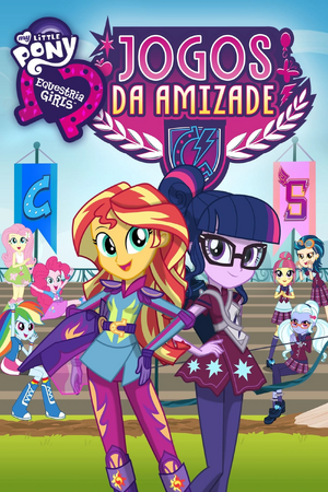MLP-EG 3.jpg