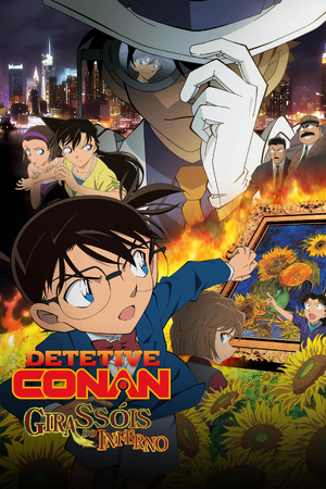 Detetive Conan; Girassóis do Inferno (2015).jpg