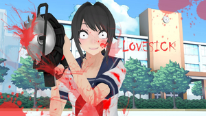 LoveSick.jpg