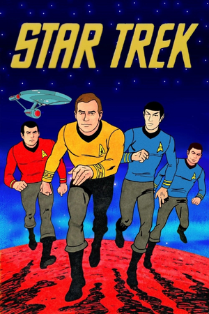 Startrekanimated.png