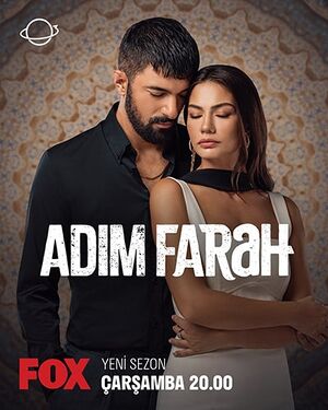 Adim Farah.jpg