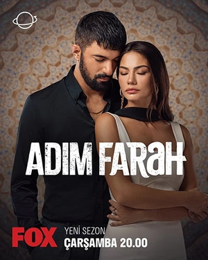 Adim Farah.jpg