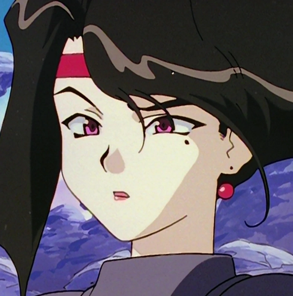 Arquivo:Afura Mann.png